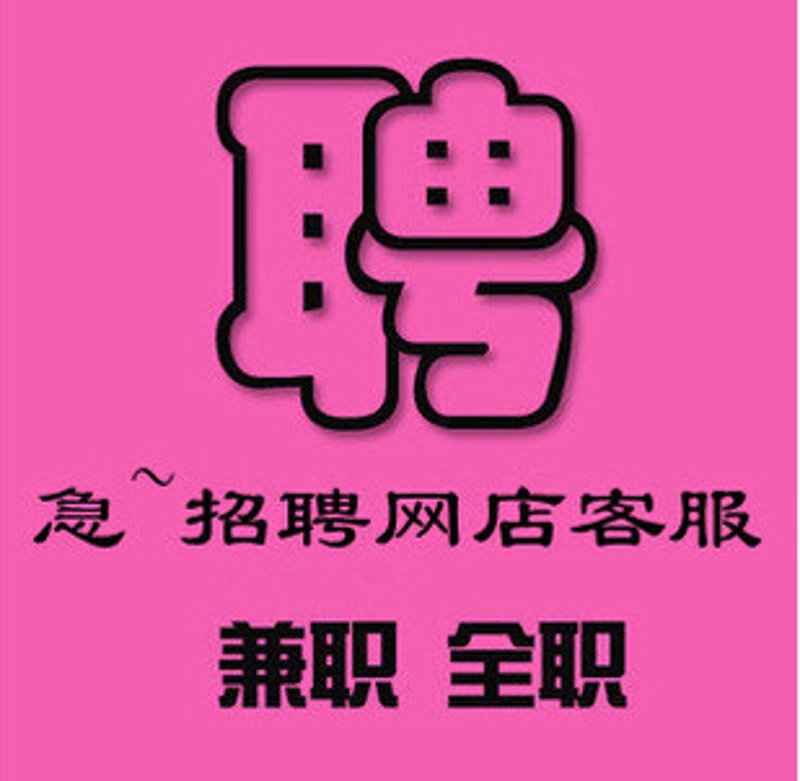 在当今社会,越来越多的人选择通过二手交易平台进行商品交换和买卖。如何安全高效地完成每一次交易?