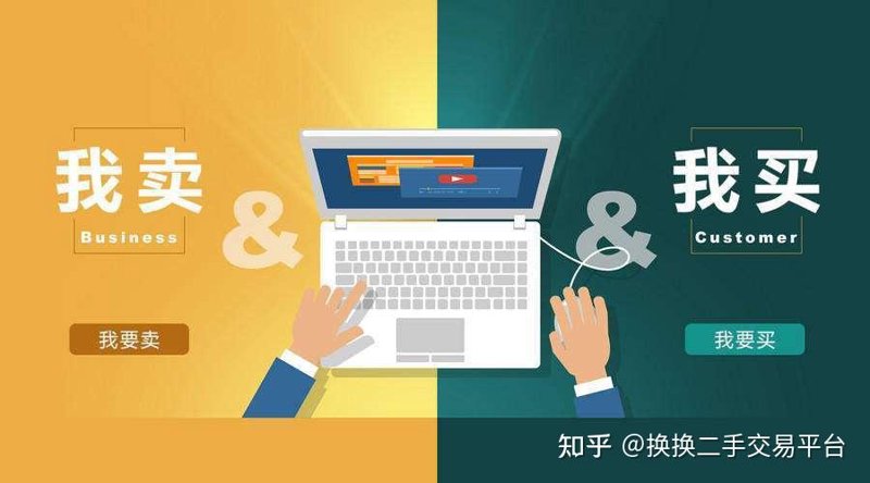 如何轻松找到理想的工作?— 从“同城招聘”开始