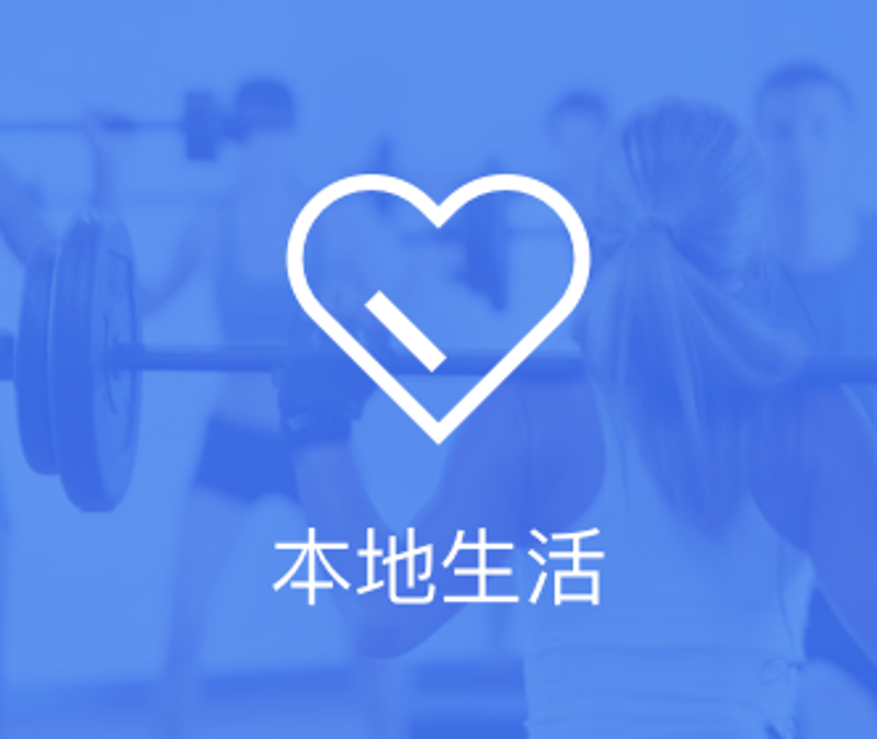 在当今的房地产市场中,许多卖家都在寻找最佳策略来快速卖出房产。本文通过对比分析几种常见的房产出售方法,帮助你找到最适合自己的途径。