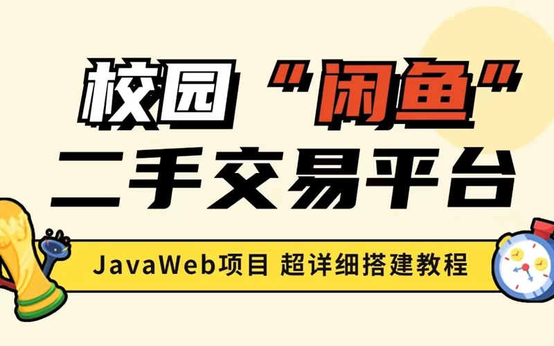 万能发布:各行各业的福音