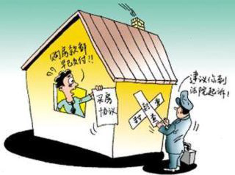 同城招聘:如何高效找到理想工作?